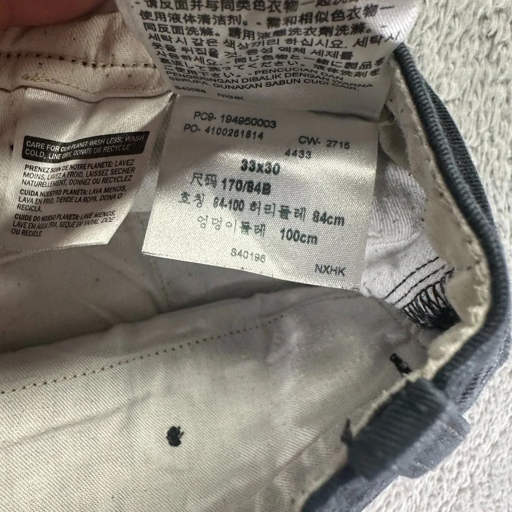 Levi's Pant Mens 33x27 Black Cotton Jogger Tapered Leg Travel‎ Workwear Stretch